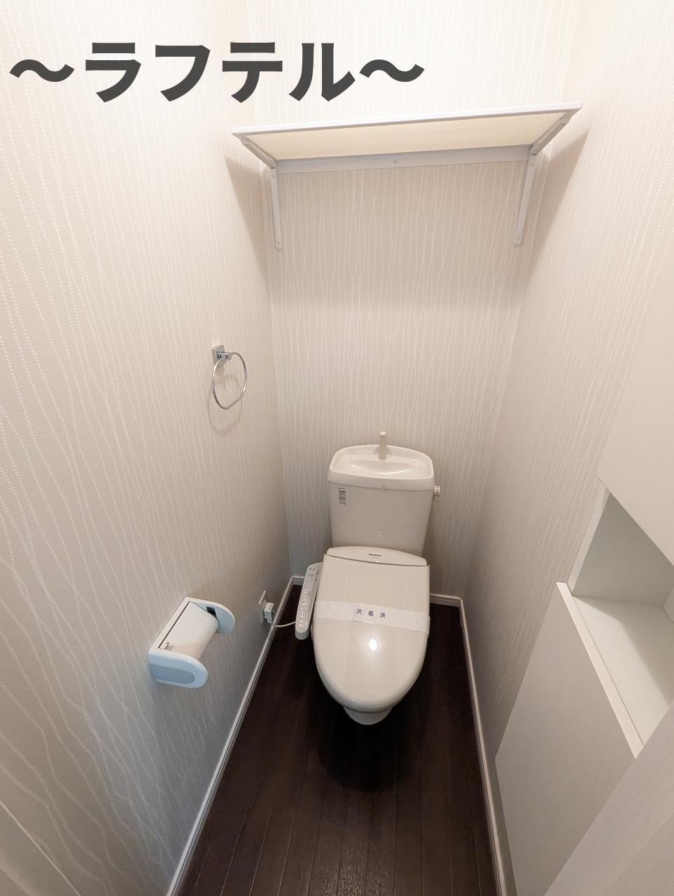 トイレ　別号室イメージ写真