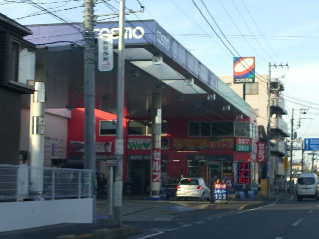その他　コスモ石油　セルフステーション行徳（その他）まで221m