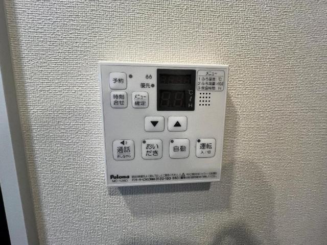 その他設備　室内設備