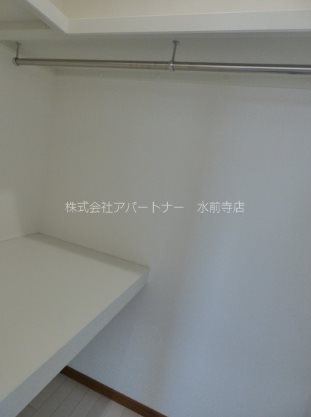 収納　※イメージ