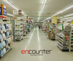 スーパー　Olympicおりーぶ志村坂下店（スーパー）まで530m