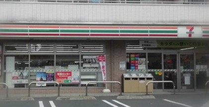 コンビニ　セブンイレブン大田区西蒲田店（コンビニ）まで169m
