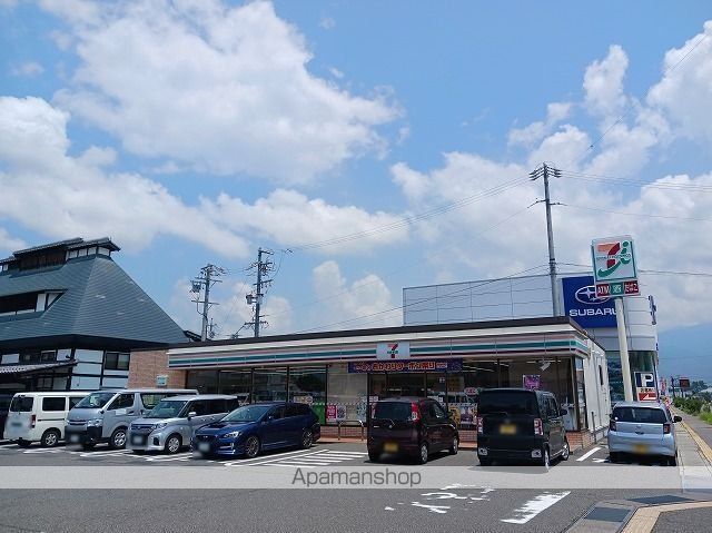 コンビニ　セブンイレブン　松本島立店（コンビニ）まで450m