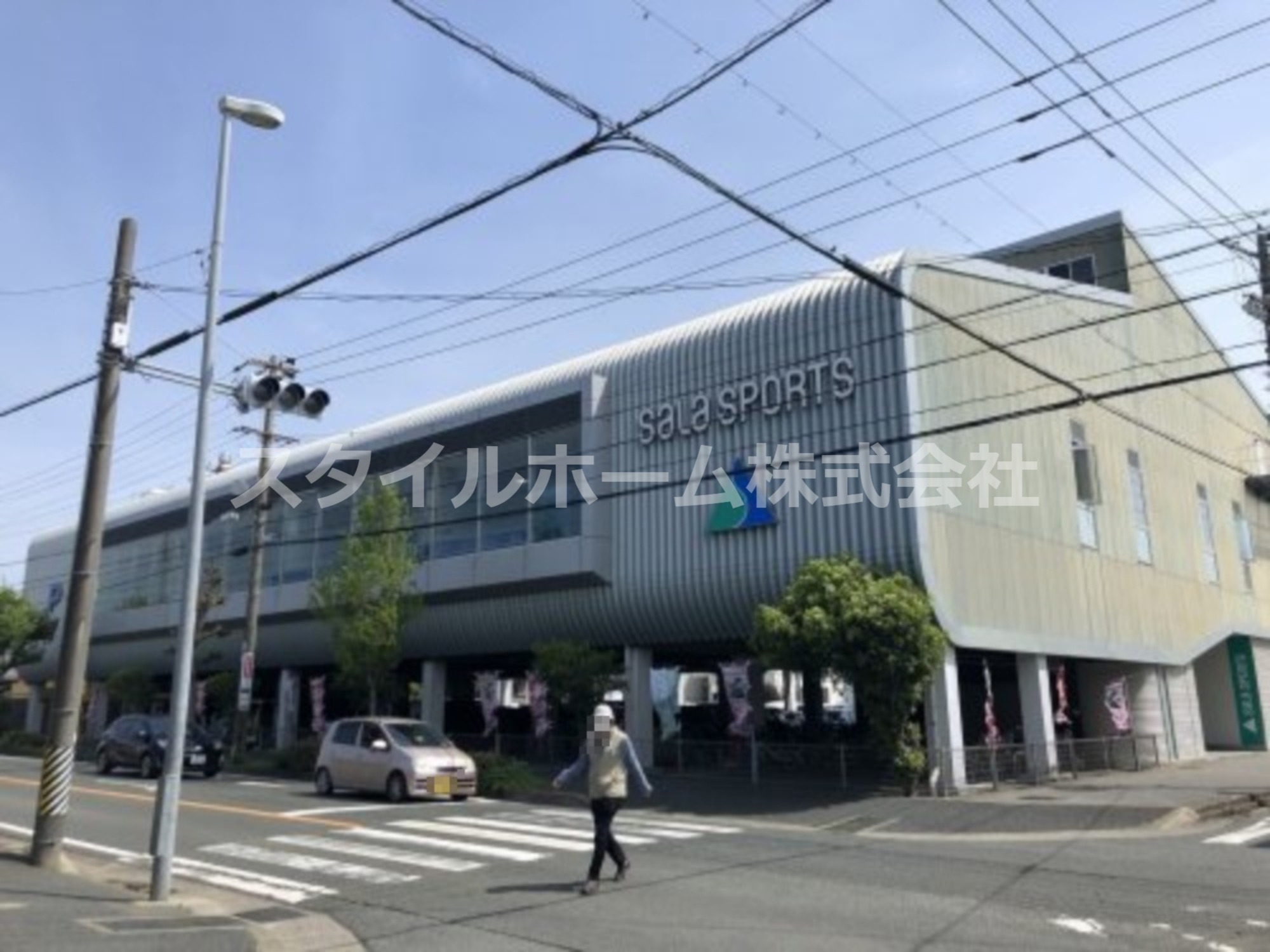 その他　サーラスポーツ 豊橋（その他）まで330m