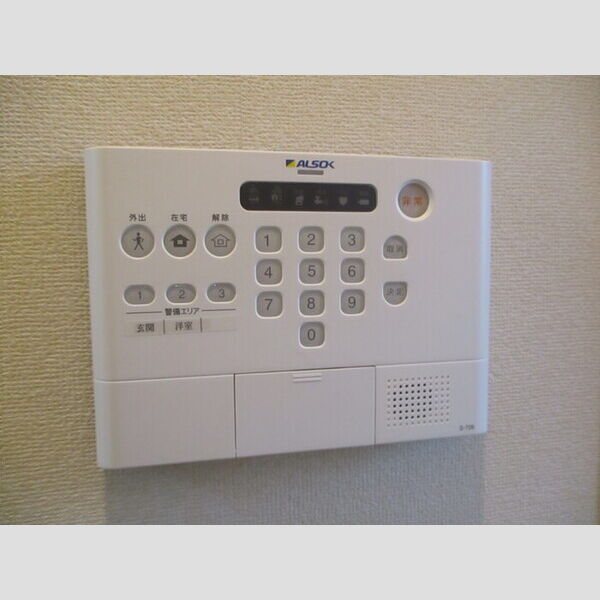 その他設備　アルソックホームセキュリティ