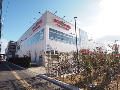 ショッピングセンター　アクロスプラザ（ショッピングセンター）まで137m