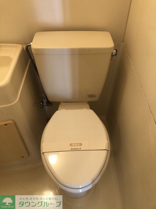 トイレ　★お部屋探しは株式会社タウンハウジング東京まで★