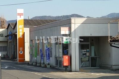 郵便局　玖珂郵便局（郵便局）まで1082m