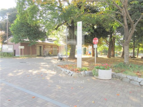 公園　北区中央公園（公園）まで1245m