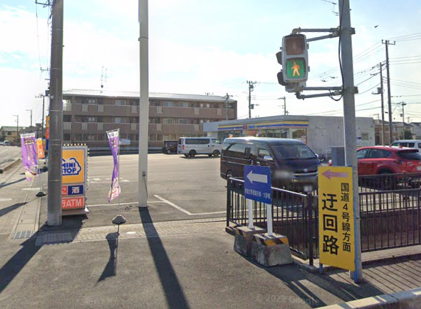 コンビニ　ミニストップ越谷大道店（コンビニ）まで798m