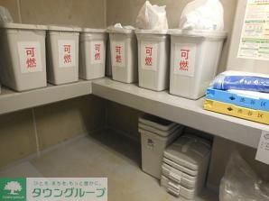 その他共有部分　設備