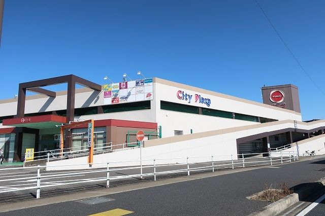 ショッピングセンター　ピアゴ（ショッピングセンター）まで800m