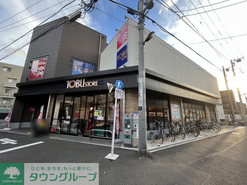 スーパー　東武ストア本蓮沼駅前店（スーパー）まで390m