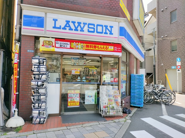 コンビニ　ローソン西早稲田二丁目店（コンビニ）まで168m