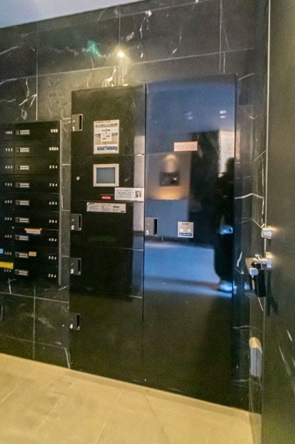 その他共有部分　宅配ボックス完備