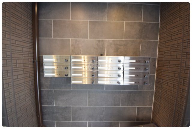 その他共有部分　グランディール緑橋　メールBOX