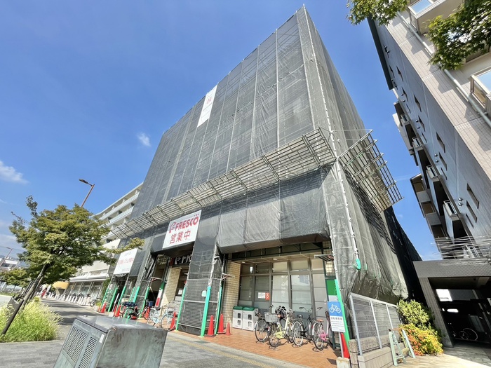 スーパー　フレスコ（スーパー）まで500m