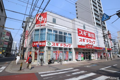 ドラックストア　スギドラッグ今池東店（ドラッグストア）まで292m
