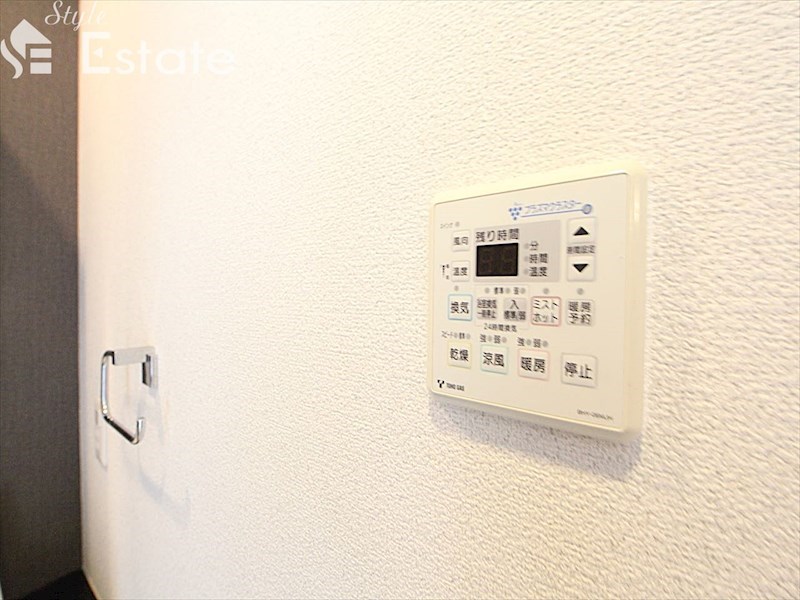 その他設備　浴室乾燥