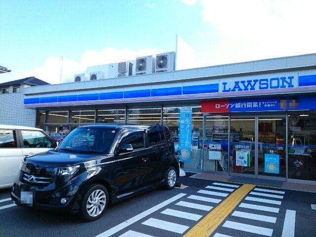 コンビニ　ローソン男山石城店様（コンビニ）まで400m