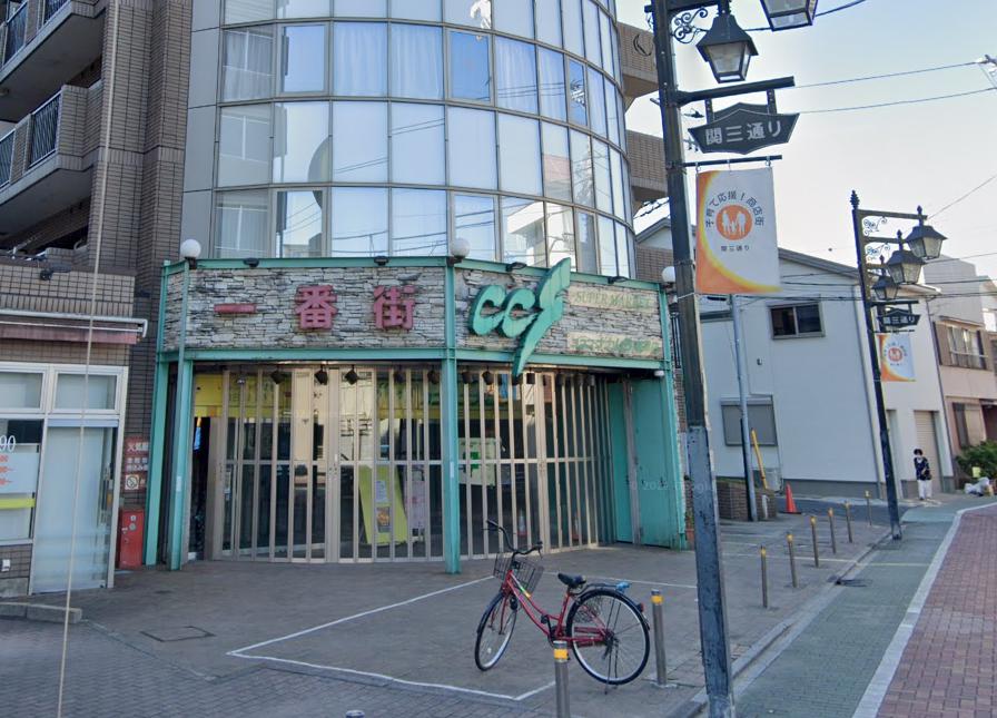 スーパー　FOODS MARKET Selection西新井店（スーパー）まで325m