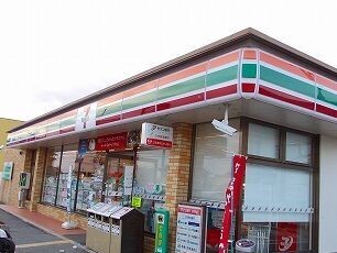 コンビニ　セブンイレブン（コンビニ）まで350m