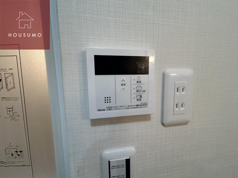 その他設備　同タイプ内装写真