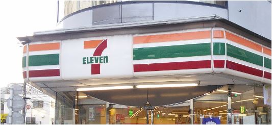 コンビニ　セブンイレブン東京高校前店（コンビニ）まで241m