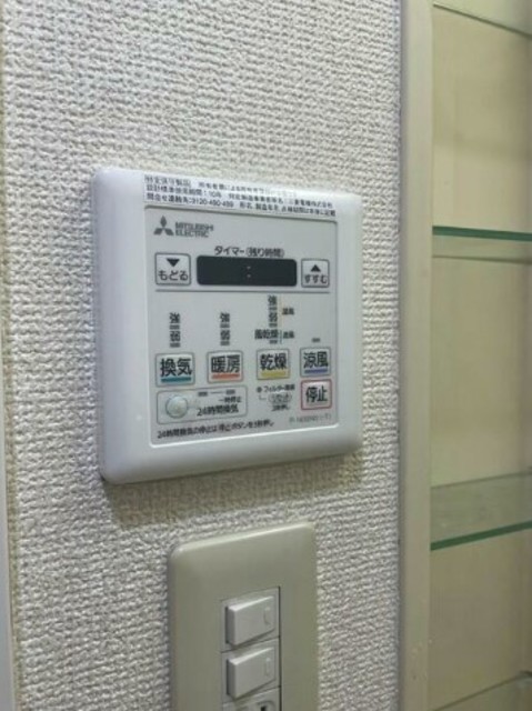 その他設備　便利なバス設備