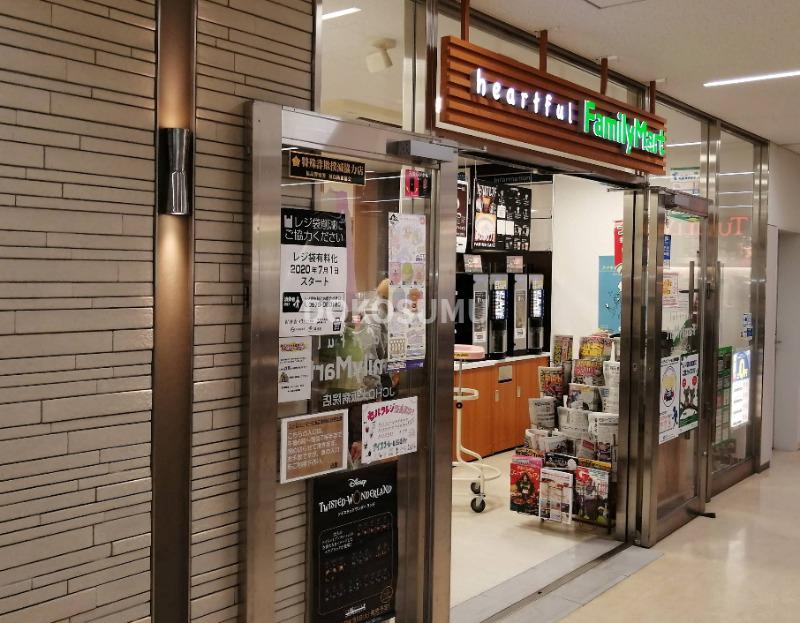 コンビニ　ファミリーマートJCHO大阪病院店（コンビニ）まで134m