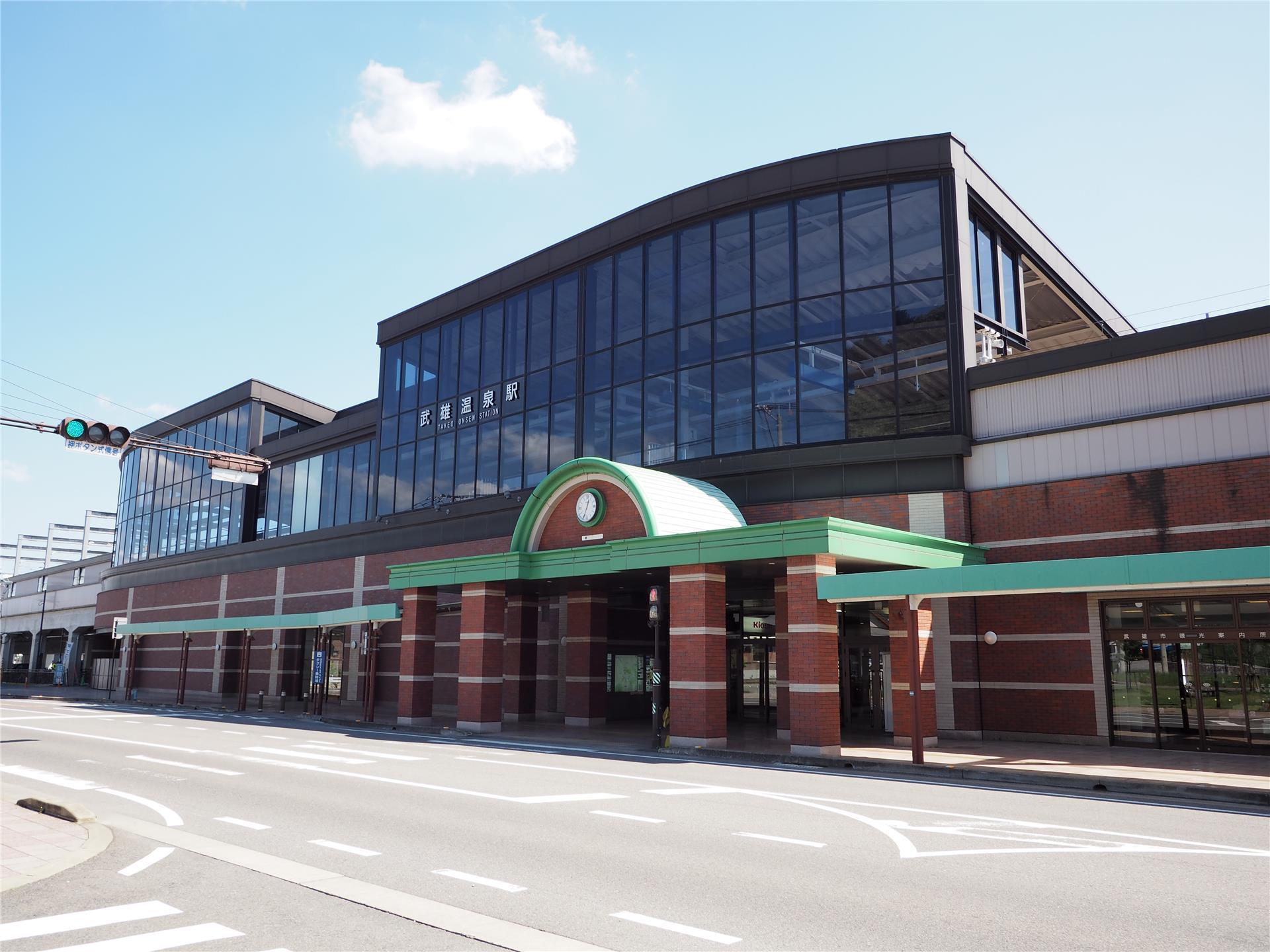 その他　武雄温泉駅（その他）まで1000m