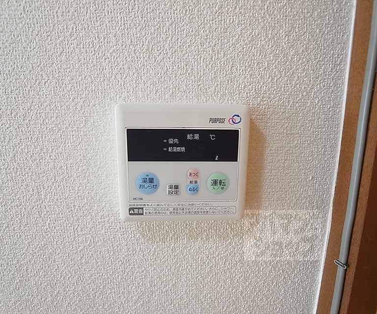 その他設備　給湯パネル