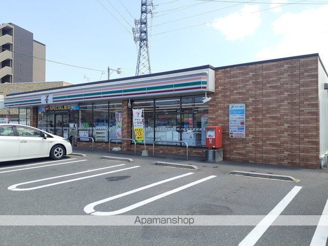 コンビニ　セブンイレブン福岡飯氏店（コンビニ）まで450m