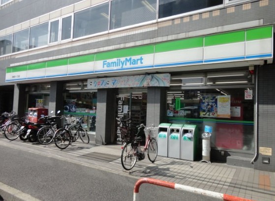 コンビニ　ファミリーマート 新横浜一丁目店（コンビニ）まで567m