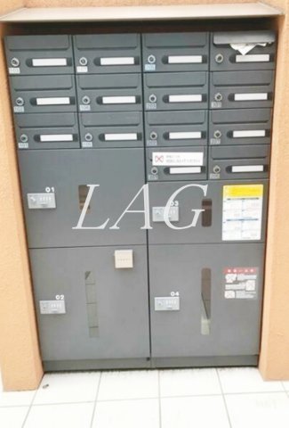 その他共有部分　集合ポストです。