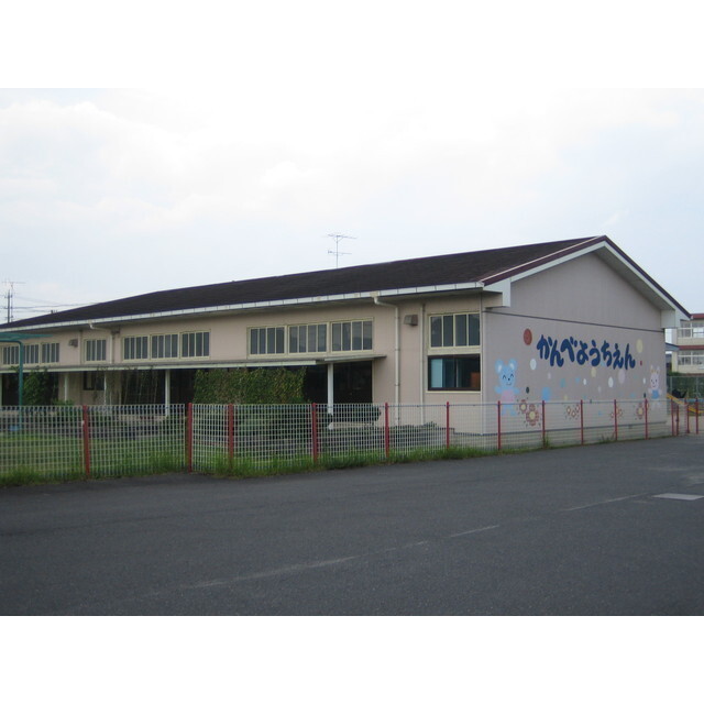 幼稚園・保育園　鈴鹿市立神戸幼稚園（幼稚園・保育園）まで843m