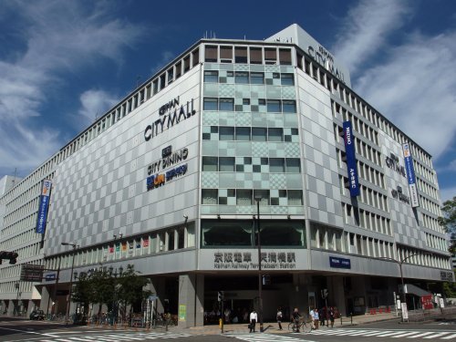 その他　京阪シティモール（その他）まで1122m