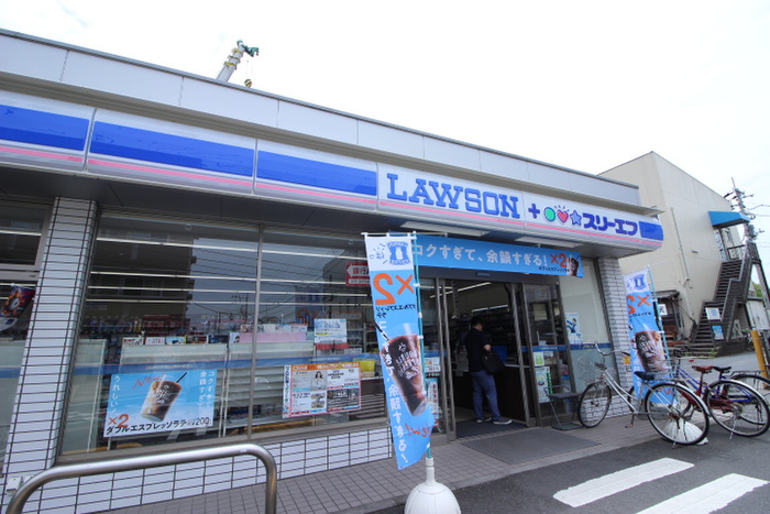 コンビニ　ローソンよみうりランド駅前店（コンビニ）まで440m