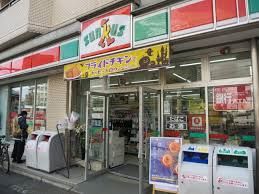 コンビニ　サンクス　下目黒店（コンビニ）まで386m