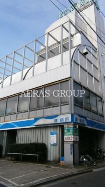 病院　岸メディカルクリニック（病院）まで170m