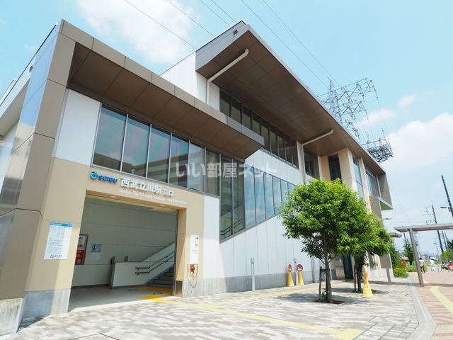 その他　西武立川駅（その他）まで2501m
