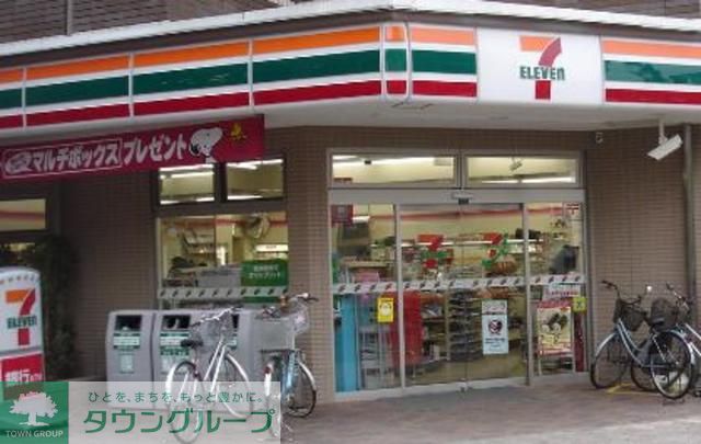 コンビニ　セブンイレブン墨田両国3丁目店（コンビニ）まで780m