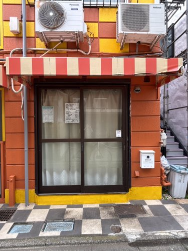 飲食店　DEL HEIL 89（飲食店）まで201m