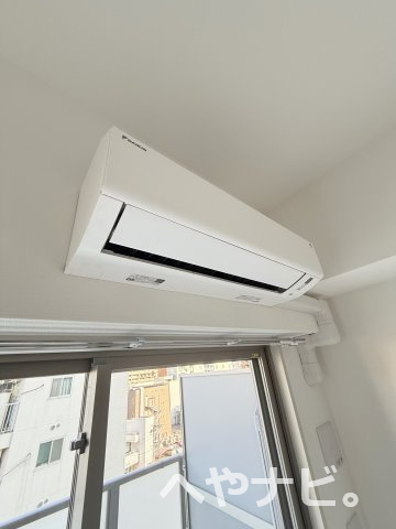 その他設備　★エアコン