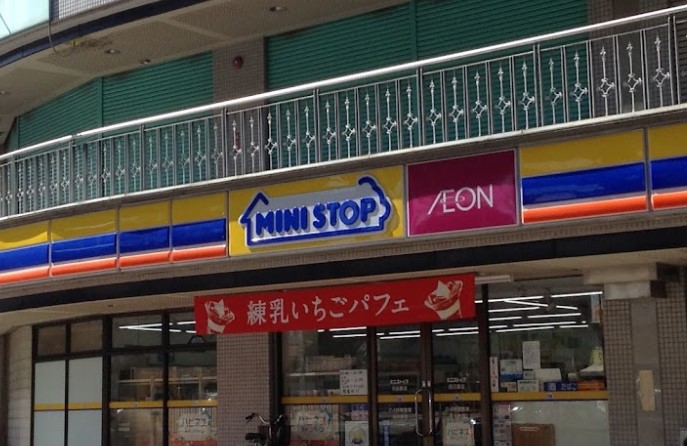 コンビニ　ミニストップ西日置店（コンビニ）まで380m