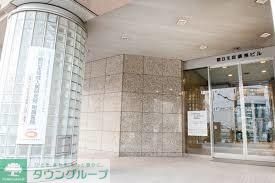 病院　朝日生命成人病医院（病院）まで297m