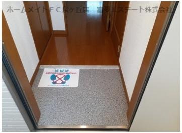 玄関　※同仕様