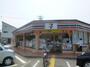 コンビニ　セブンイレブン堺鳳中町8丁店（コンビニ）まで650m