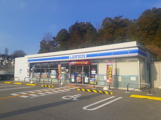 コンビニ　ローソン西宮下山口五丁目店様（コンビニ）まで850m