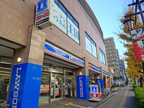 コンビニ　ローソン さいたま南本町一丁目店（コンビニ）まで173m